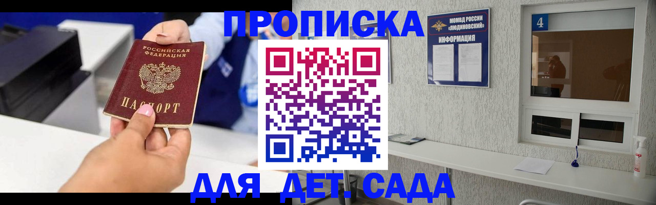 форма 3 в Лыткарино